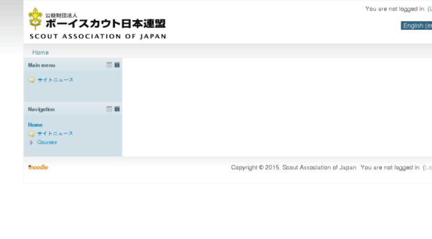 sfh.23wsj.jp