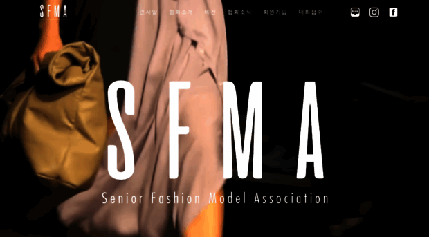 sfma.kr