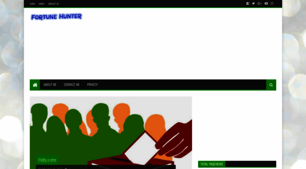 sfortunehunter.blogspot.com