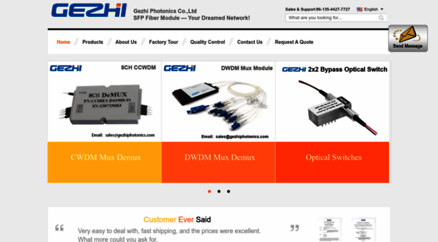 sfpfibermodule.com