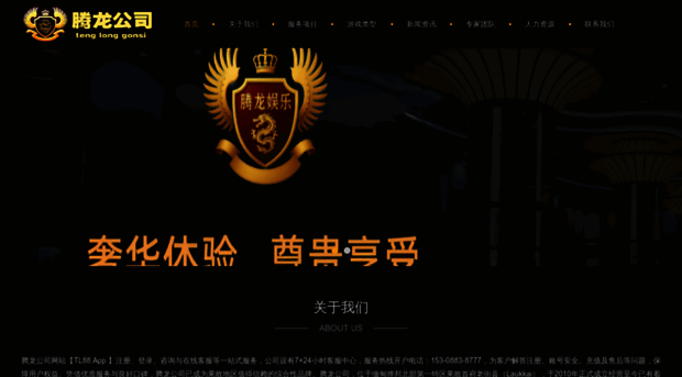 sfpfzz.cn