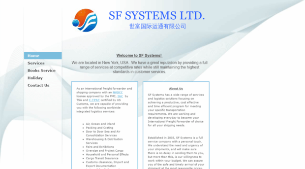 sfsystems.net