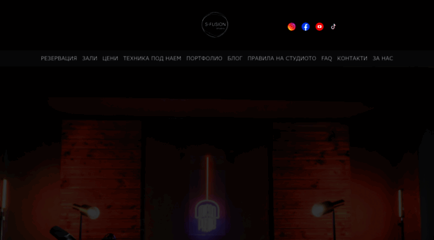 sfusionbg.com