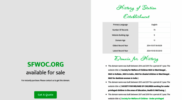 sfwoc.org