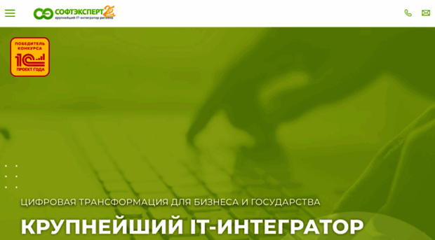 sfx-tula.ru