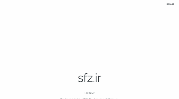 sfz.ir