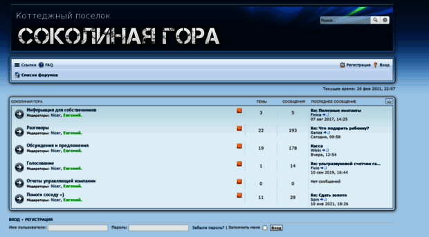 sg.getbb.ru