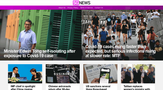 sg.news
