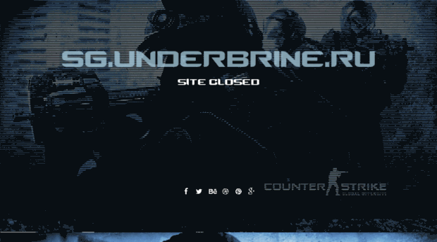 sg.underbrine.ru