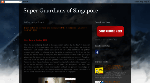 sg50election.blogspot.sg