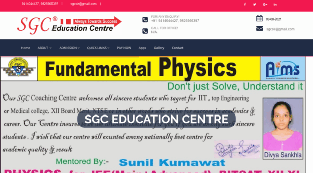 sgcedu.org