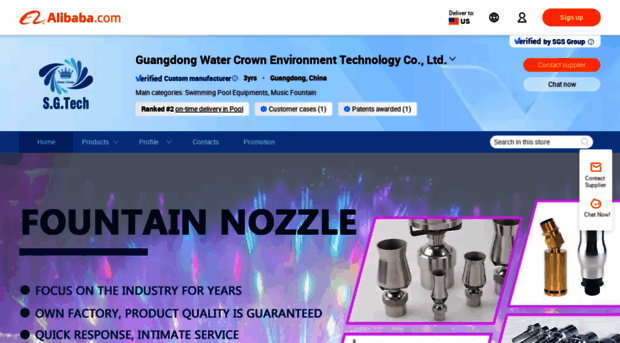 sgfountain.en.alibaba.com