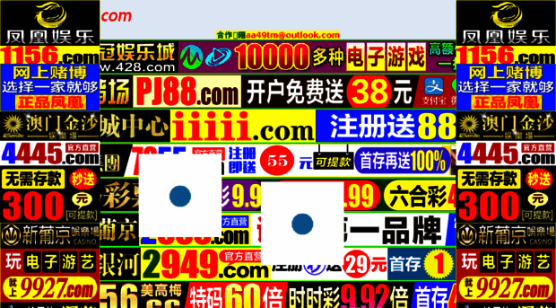 sgg92.com