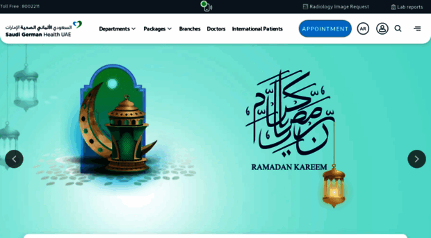 sghsharjah.com