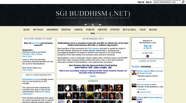 sgibuddhism.net