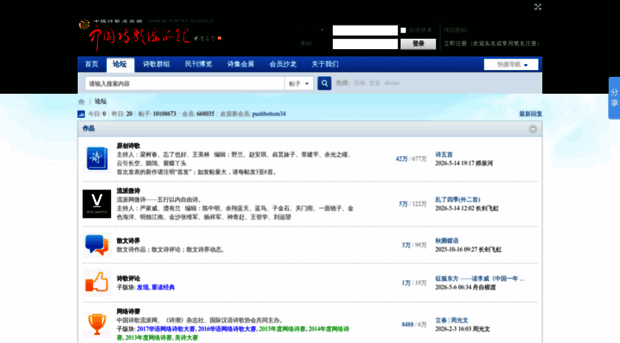 sglpw.cn