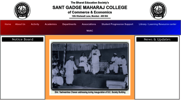 sgmcollege.in