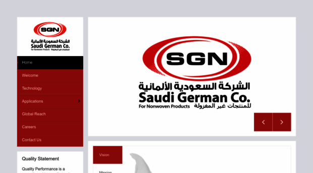 sgn.com.sa