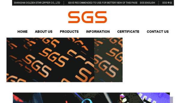 sgszipper.com