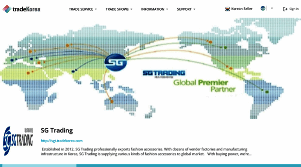 sgt.tradekorea.com