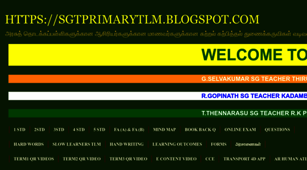 sgtprimarytlm.blogspot.com