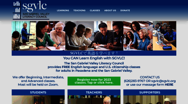 sgvlc.org