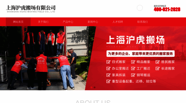 sh-bjgs.cn
