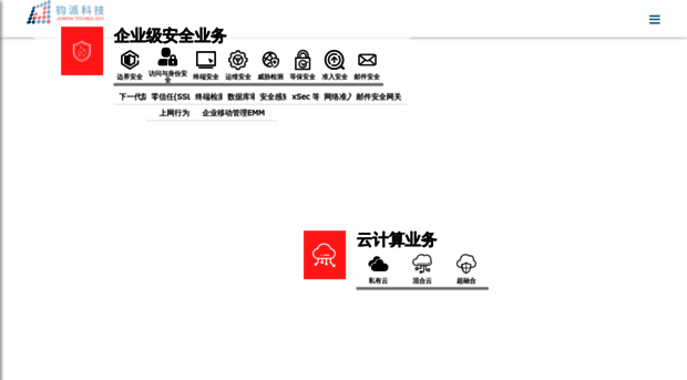 sh-junpai.com