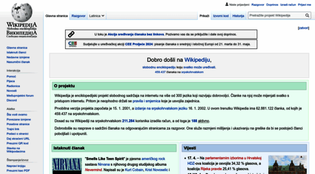 sh.wikipedia.org