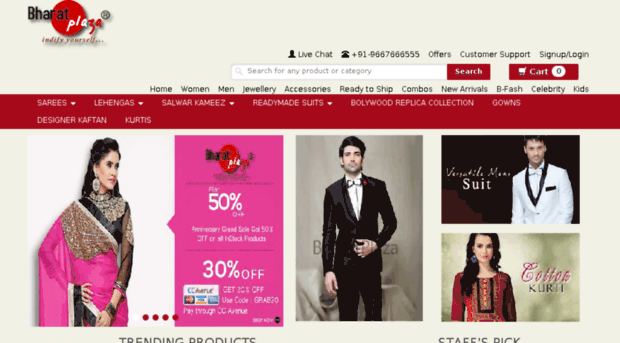 shaadimania.com