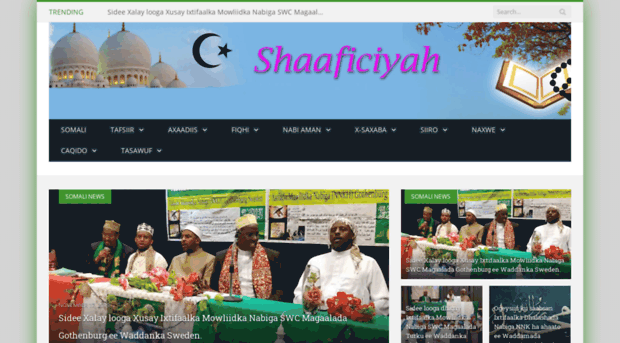 shaaficiyah.com