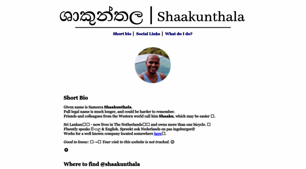 shaakunthala.com