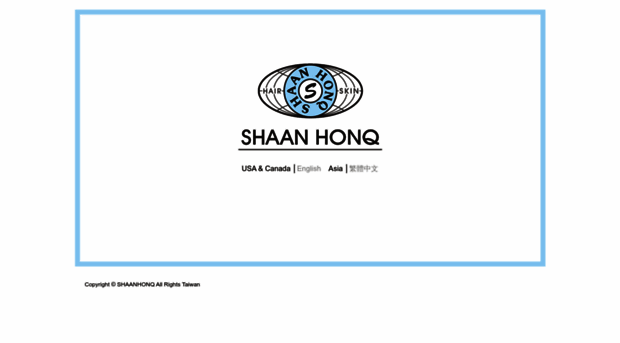 shaanhonq.com