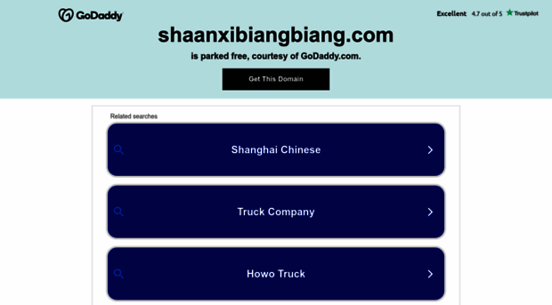 shaanxibiangbiang.com