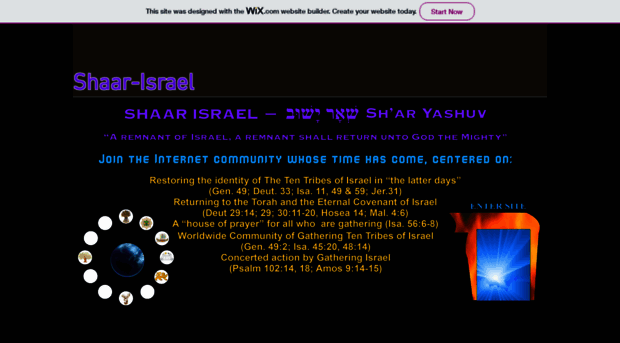 shaar-israel.org