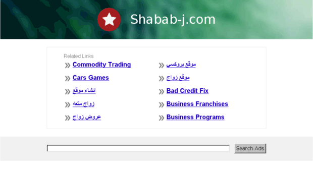 shabab-j.com