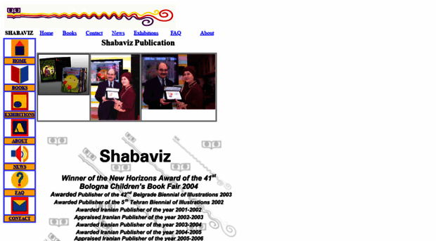 shabaviz.com