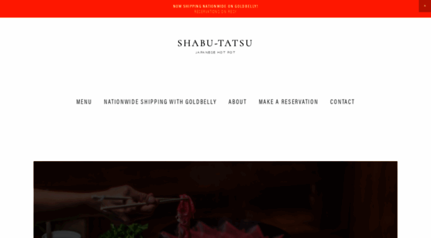 shabutatsu.com