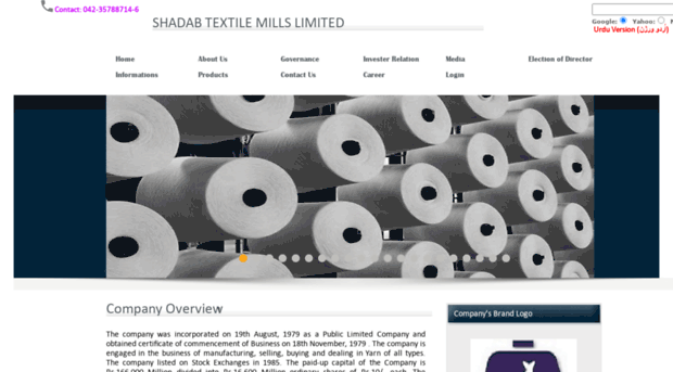 shadabtextile.com