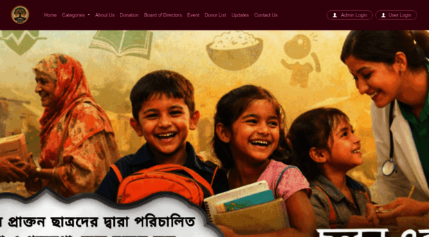 shaddhyafoundation.org