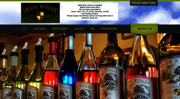 shadewinery.com