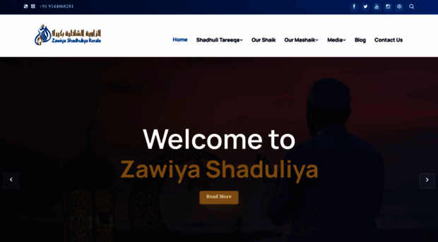 shadhuli.com