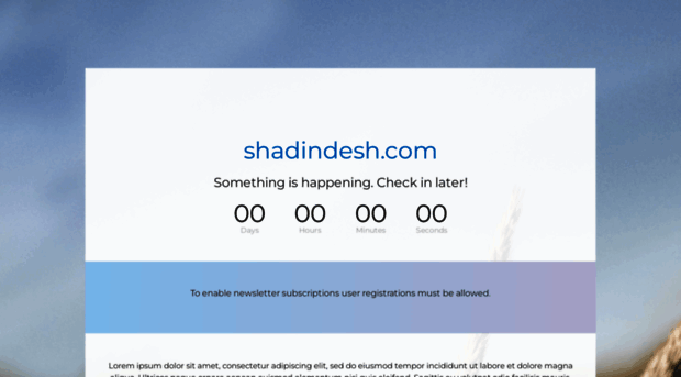 shadindesh.com