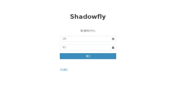 shadowfly.org