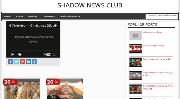 shadownewsclub.blogspot.in