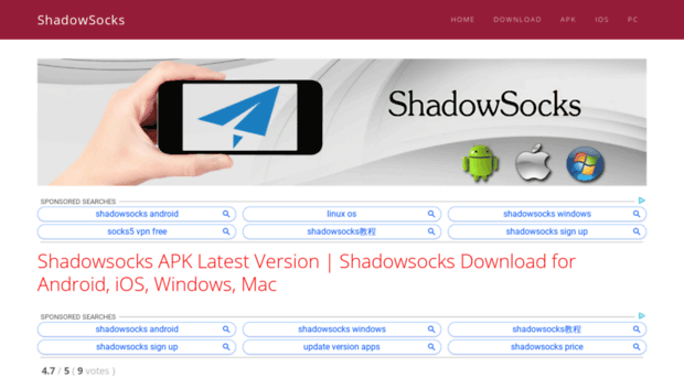 shadowsocks-apk.com