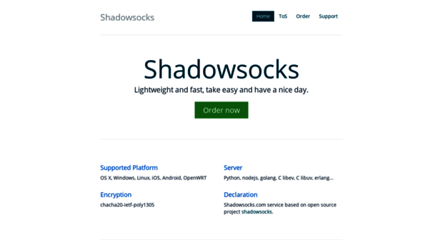 shadowsocks.at