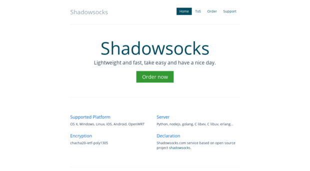 shadowsocks.center