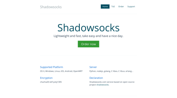 shadowsocks.nu