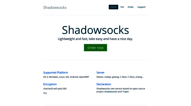 shadowsocks.nz